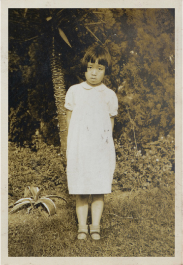 One of the Children, Tang Heng's Family Album, 1946